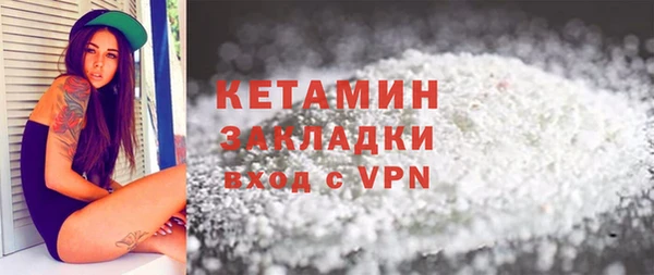 кокс Балахна
