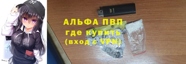 кокс Балахна