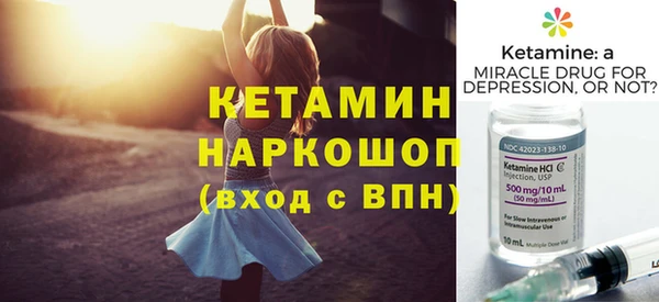 кокс Балахна