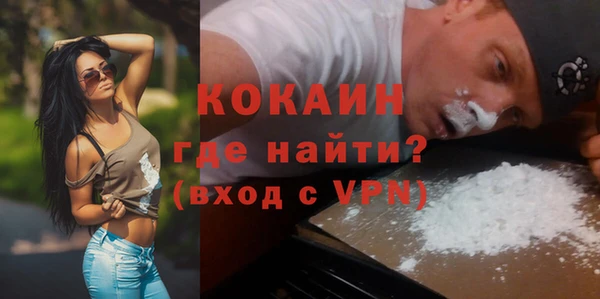 Альфа ПВП Балабаново