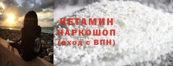 кокс Балахна