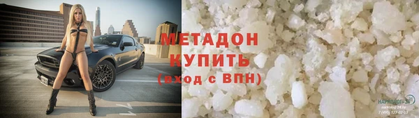 Альфа ПВП Балабаново