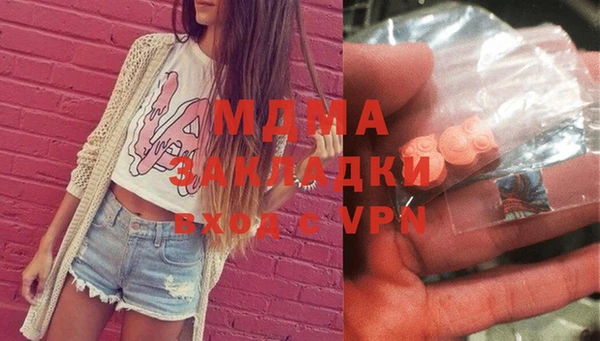 Альфа ПВП Балабаново