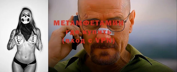 мефедрон Баксан