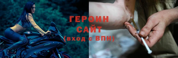 мефедрон Баксан