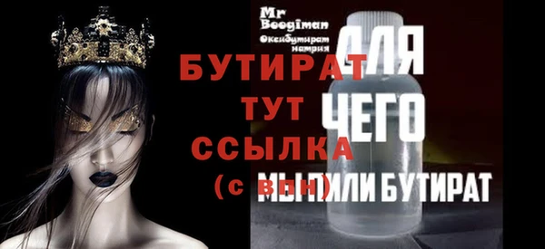 кокс Балахна