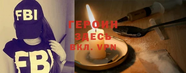 Альфа ПВП Балабаново