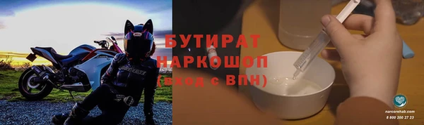 кокс Балахна