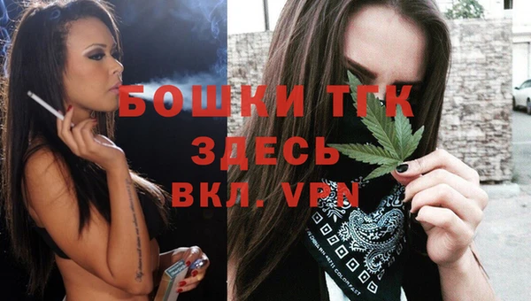 кокс Балахна