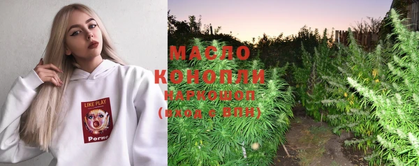 мефедрон Баксан