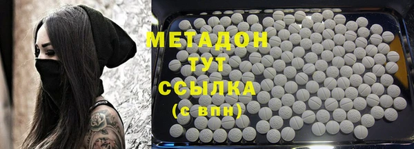 Альфа ПВП Балабаново