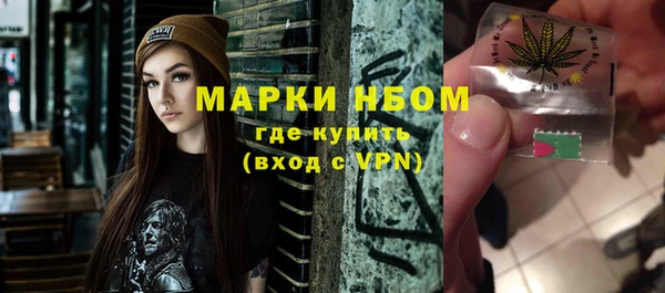 кокс Балахна