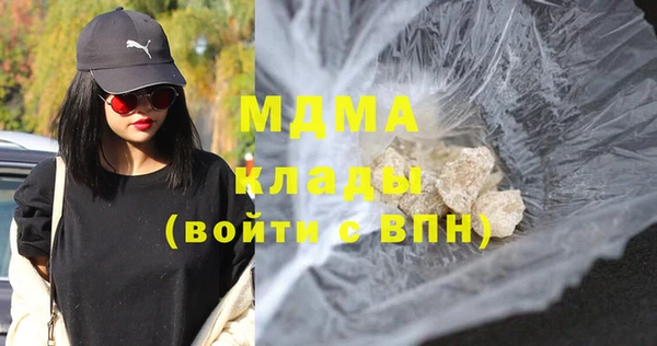 Альфа ПВП Балабаново