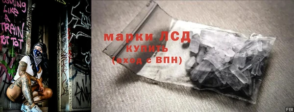 Альфа ПВП Балабаново