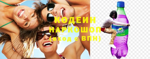 кокс Балахна