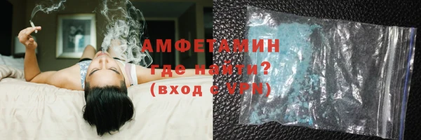 мефедрон Баксан