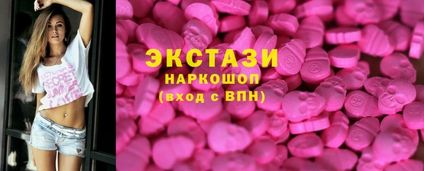 мефедрон Баксан