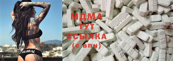 мефедрон Баксан