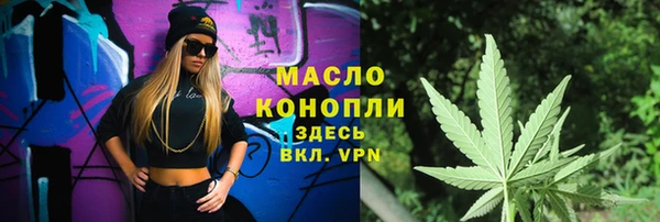 кокс Балахна