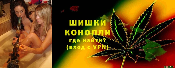 Альфа ПВП Балабаново