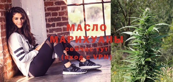 мефедрон Баксан