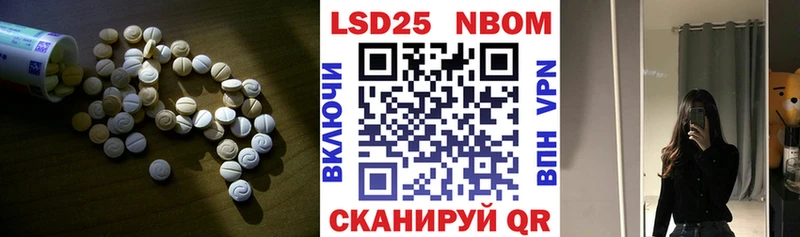 маркетплейс состав  Сегежа  Лсд 25 экстази ecstasy 