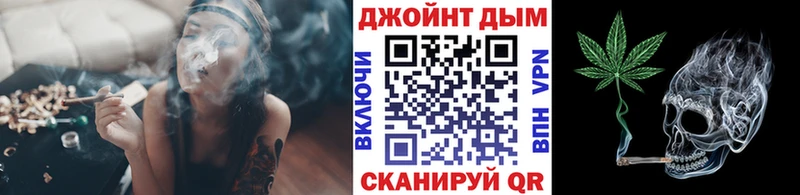Бошки марихуана Bruce Banner  Сегежа 